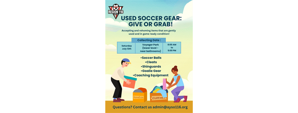 Used Soccer Gear: Give and Grab!